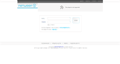 Desktop Screenshot of eyeween.net